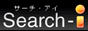 search-i_banner.gif